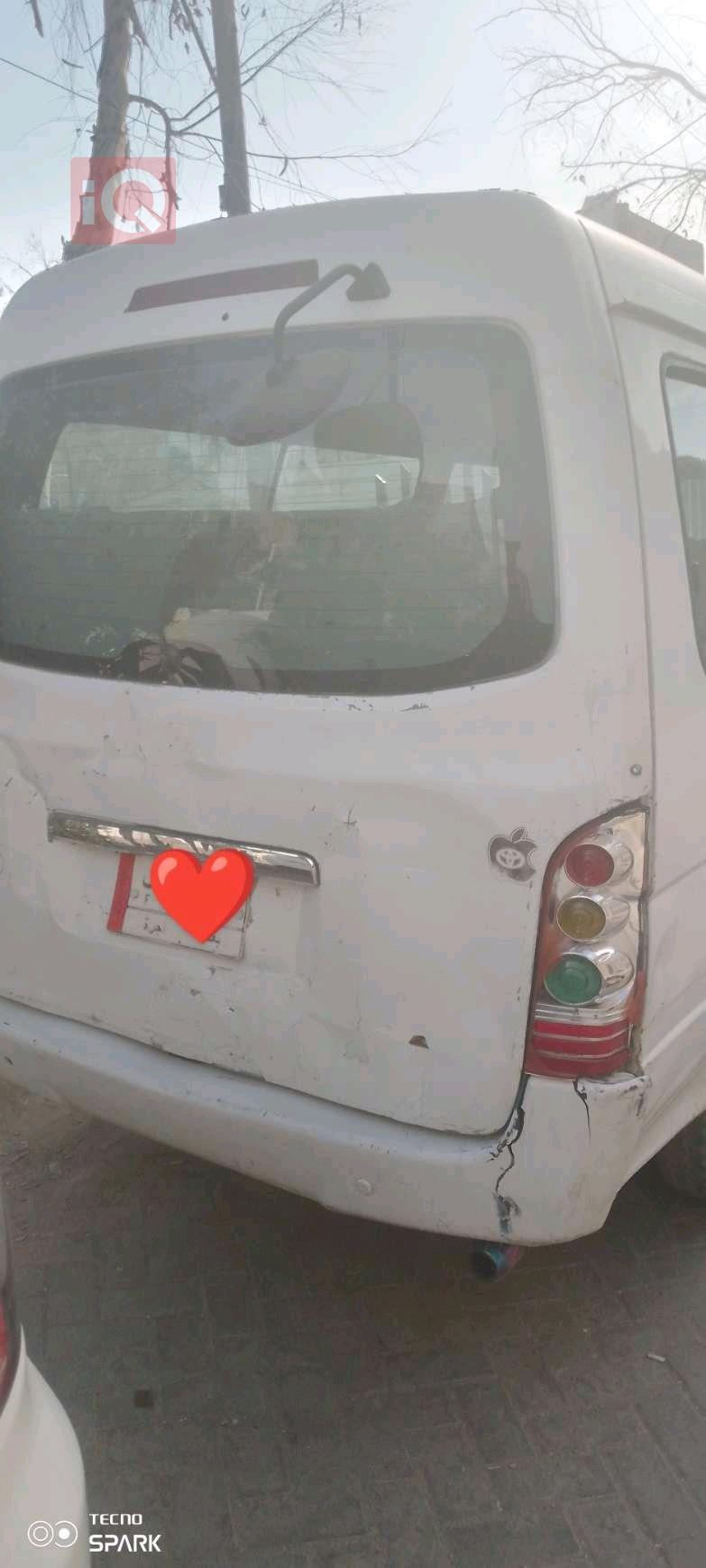 جينبي هايز